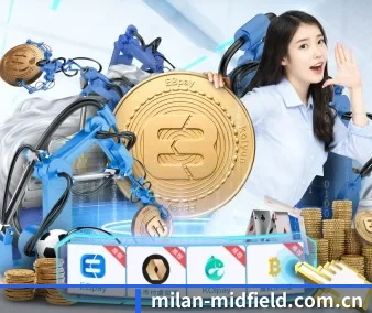 米兰体育资讯 APP
